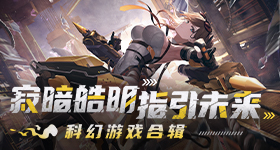 柳州地震致一对夫妻遇难