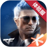 广西皮卡坠河人失联v8.4.3 安卓手机版