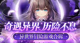 柳州地震现场情况