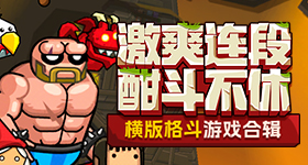 不要在吹头的时候和别人聊天